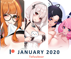January 2020