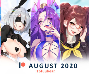 August 2020