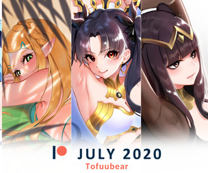 July 2020