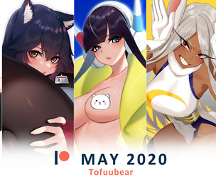 May 2020