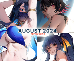 August 2024