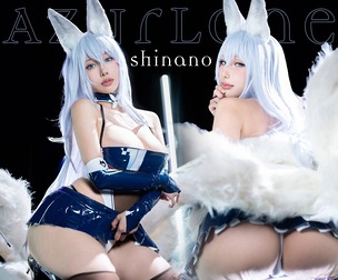 AzurLane Shinano racing car girls cosplay HaneAme