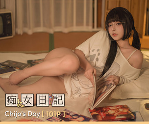 Chijo's Day [ 101P ]