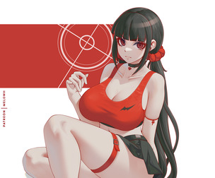 Maki Harukawa