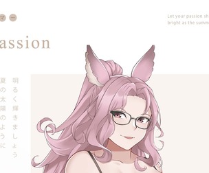 Passion Artbook Vol.5