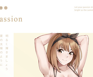 Passion Artbook Vol.6