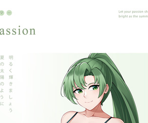 Passion Artbook Vol.7