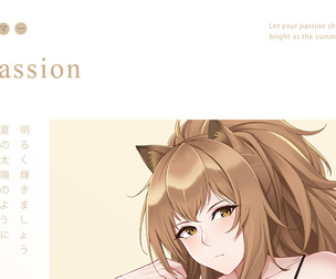 Passion Artbook Vol.9