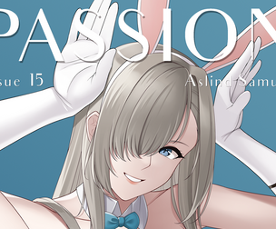 Passion Artbook Vol.15