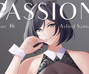 Passion Artbook Vol.16