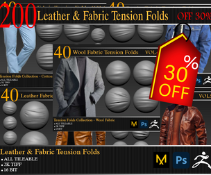 200 Leather & Fabric Tension Folds
