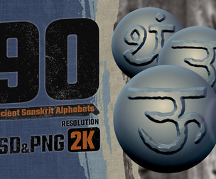 Sanskrit Script Brush Pack - 90 Brushes