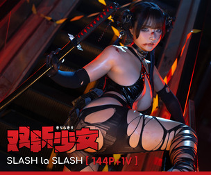 SLASH la SLASH [ 144P+1V ]