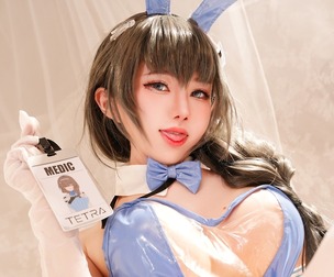 Nikke Mary