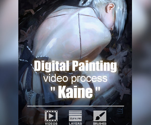 Kaine