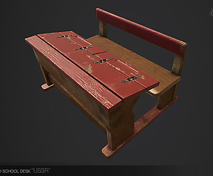 Old school desk