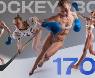 Box and Hockey Pose [1700+ Reference Images BUNDLE]