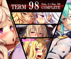 Term98 rewards(NSFW)