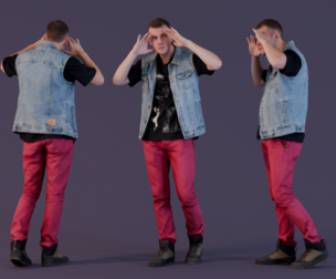 Urban Curiosity - Denim Vest and Red Pants