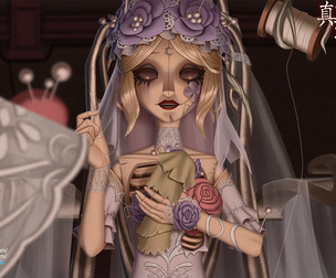 Nursery rhyme hummed by “Succubus” 2