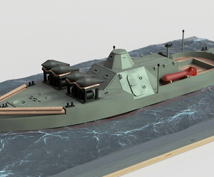 Old Small Armored River MineSweper