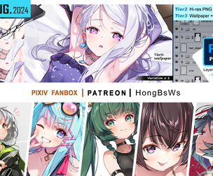 August 2024 illustration pack  [Tier3/PSD]