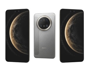 Huawei Mate 70 Pro Plus Gold and Silver Brocade