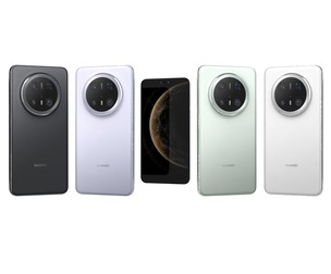 Huawei Mate 70 Pro All Colors