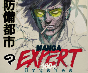 MANGA EXPERT - brushes for Clip Studio Paint by Scapefiend
