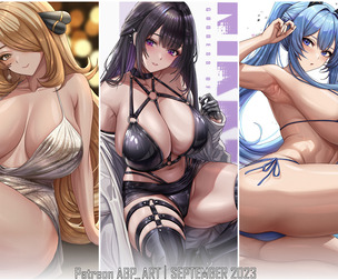 【2023】September rewards