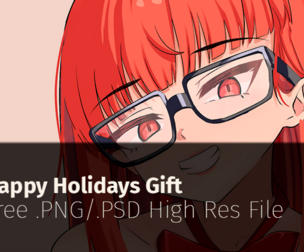 Happy Holiday Gift