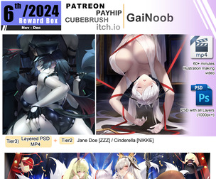 6th Box 2024 [Tier3]