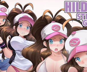 Hilda's Strip Game