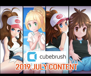 July 2019 Content