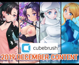 December 2019 Content