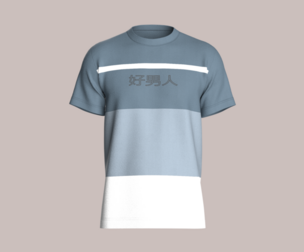 T-SHIRT Nice  | Marvelous | Blender