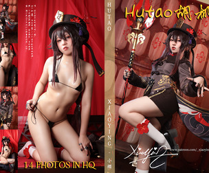 Hutao - Genshin impact