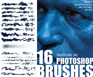 Traditional art brush set