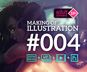 Making of illustration #004 (Adult content)