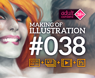 Making of illustration #038 (Adult content)