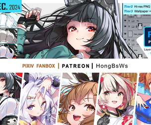 December 2024 illustration pack  [Tier3/PSD]