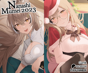 [Hololive] Nanashi Mumei 2023