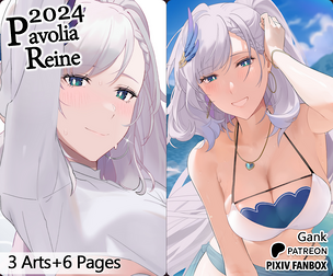[Hololive] Pavolia Reine 2024
