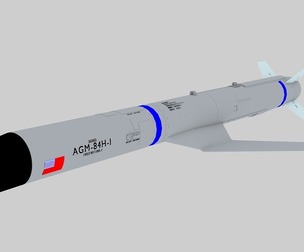 agm 84h Slam air-to-ground missile