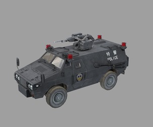 PBR ZFB05 armored riot vehicle Wheeled armored vehicle Special police riot vehicle Police