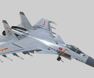 PBR animation binding Chinese Navy J-15 J15 J15 Flying Shark carrier-b