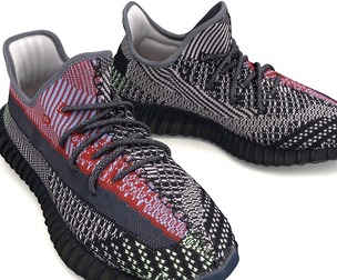 PBR next generation coconut shoes Adidas Yecheilar Yeezy