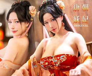 Fashion Shoots Modeling The Bewitching Empress of Tang Chinese cosplay HaneAme