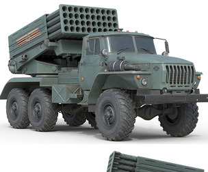 Tornado G Multiple Launch Rocket System