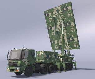 SLC7 L-band multifunctional ground-based air defense radar